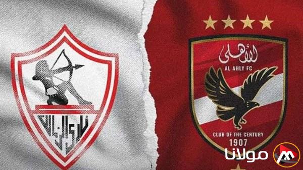 إستبعاد 11 لاعباً من قائمة الاهلي امام الزمالك في دوري نايل