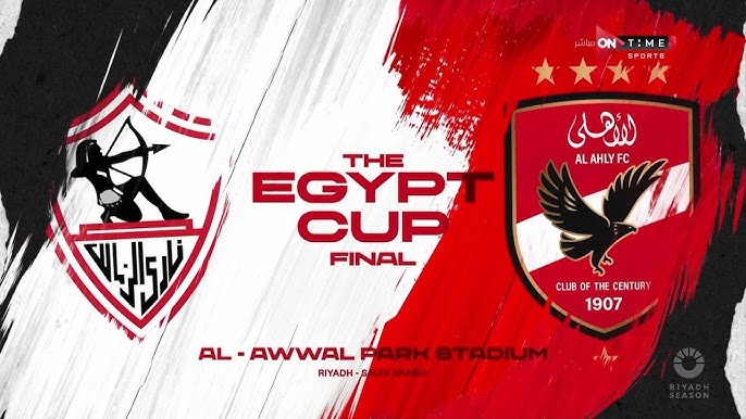 موعد مباراة الأهلي والزمالك في الدوري المصري الممتاز والقناة الناقلة لها