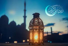 دعاء اليوم العاشر من رمضان 2025 ” اللهم اجعل سعينا فى رمضان مشكورا وذنبنا فى مغفورا، وعملنا فيه مقبولا”