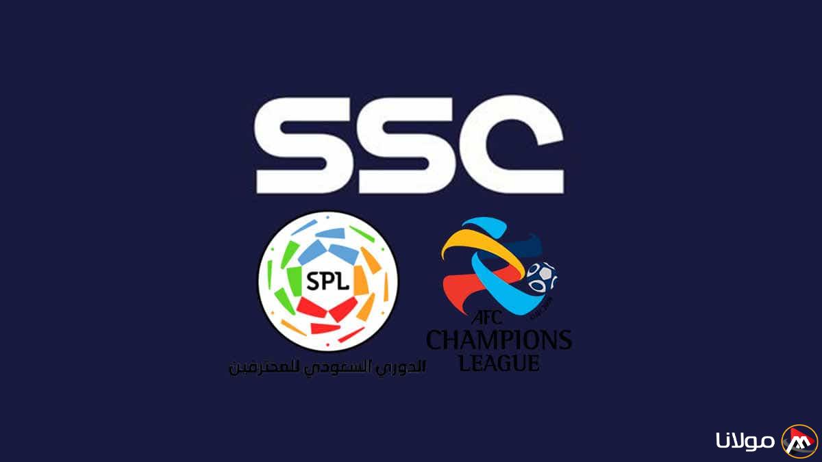تردد قناة ssc الرياضية السعودية 2025 الجديد عبر كافة الأقمار الصناعية المختلفة