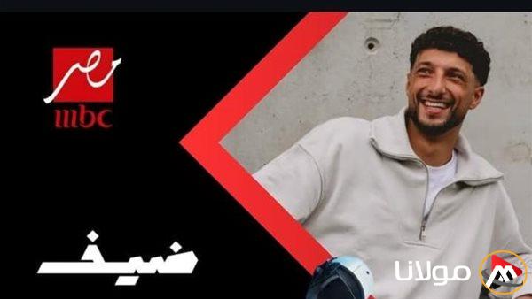 “تي شيرت أبيض” إجابة سؤال الحلقة 20 اليوم من برنامج رامز إيلون مصر فرصتك للفوز بــ 100.000 جنيه