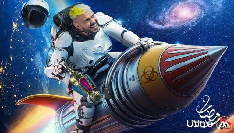 “جاكت أشرف بن شرقي” إجابة سؤال الحلقة الــ 16 من رامز إيلون مصر اليوم وموعد عرض البرنامج على قناة MBC مصر