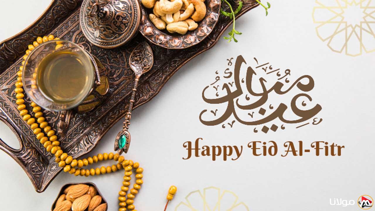 “العيد فرحة” إجازة عيد الفطر 2025 للمدارس والعاملين داخل قطاعات الدولة وعدد أيام الإجازة