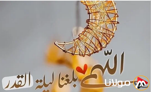 “رددها ولك الأجر والثواب” أدعية العشر الأواخر من رمضان 2025/1446 وأهم الأعمال في هذه الأيام المُباركة