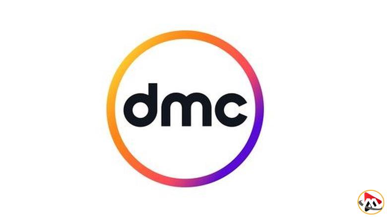 “مدفع رمضان” تردد قناة DMC الجديد 2025 على الأقمار الصناعية نايل سات وعرب سات