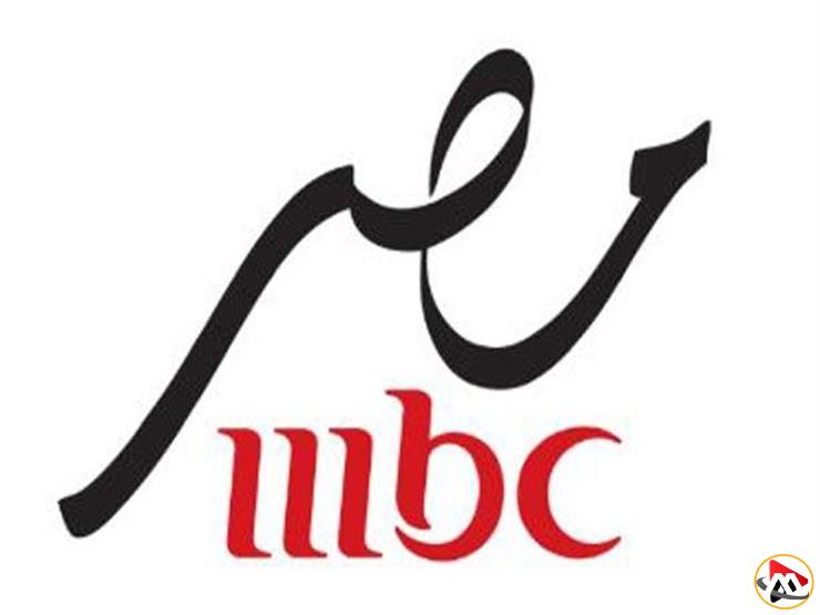 “رامز إيلون مصر” تردد قناة MBC مصر1 عبر الأقمار الصناعية نايل سات وعرب سات لأبرز مسلسلات رمضان