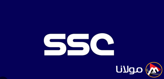 تردد قناة SSC 1 HD الجديد 2025 علي النايل سات وعرب سات وخطوات تثبيت القناة