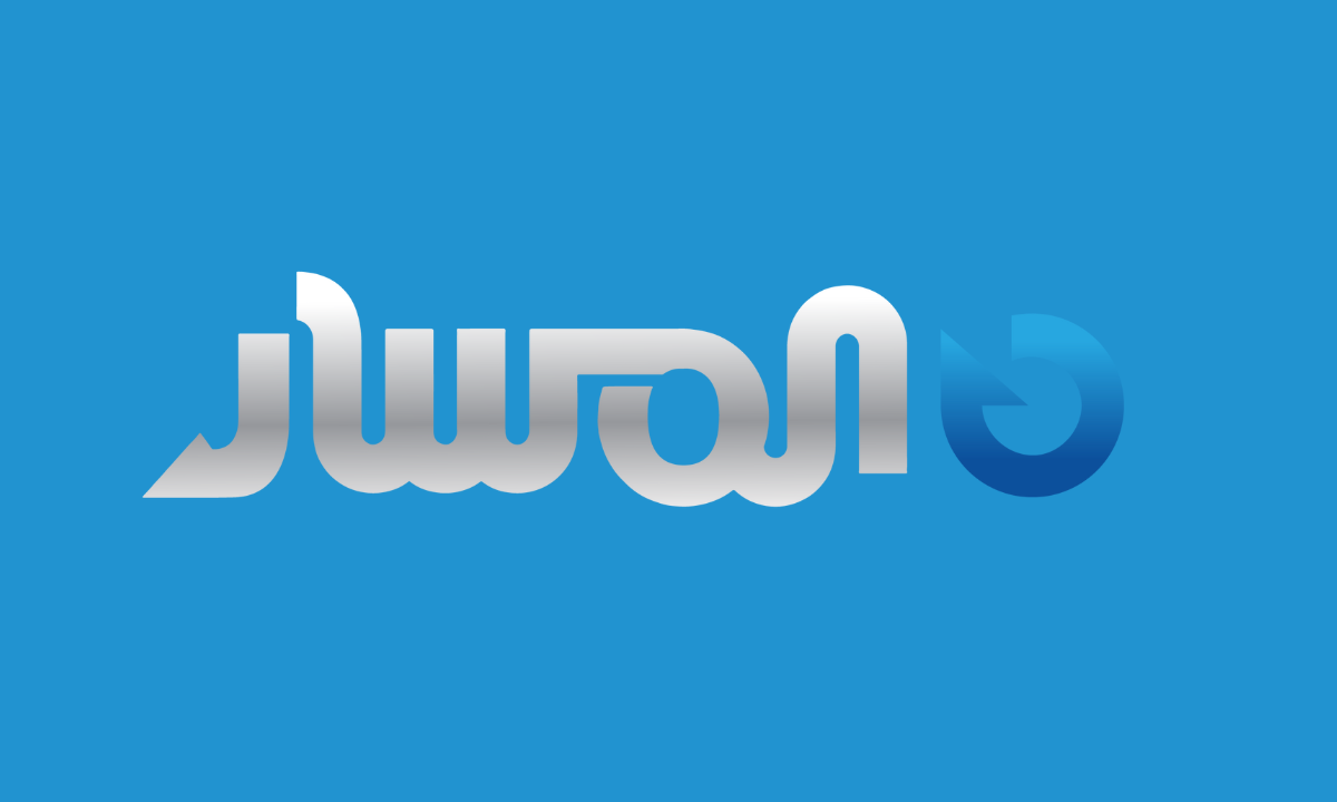 تردد قناة المسار الليبية hd الجديد 2025 لبث الأخبار المحلية والعالمية