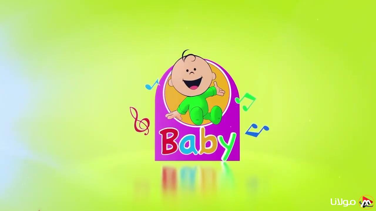 “فرح أولادك… تردد قناة طيور بيبي 2025 Toyor Baby عبر الأقمار الصناعية نايل سات وعرب سات بأعلي جودة