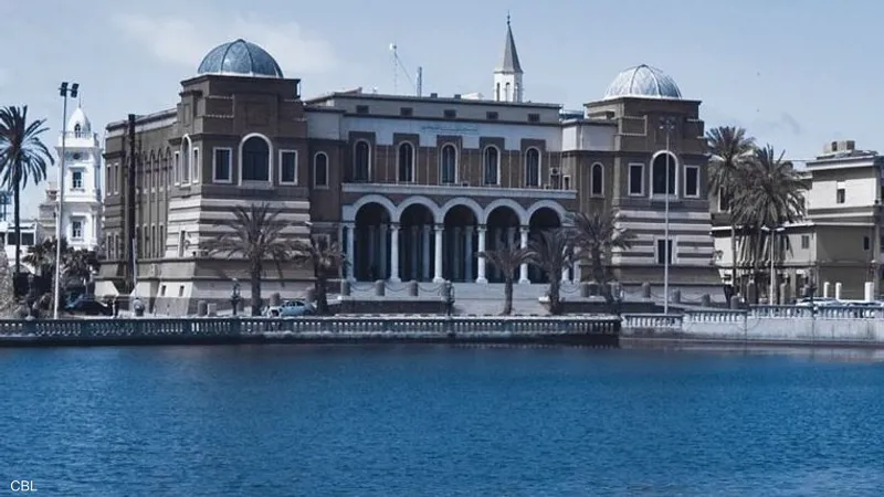 رابط منظومة الأغراض الشخصية fcms.cbl.gov.ly مصرف ليبيا المركزي 2025 حجز 4000 دولار للأغراض الشخصية للأفراد