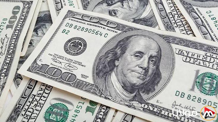 “الأخضر مستقر” سعر الدولار اليوم الأحد 23 مارس 2025 في مختلف البنوك والسوق السوداء