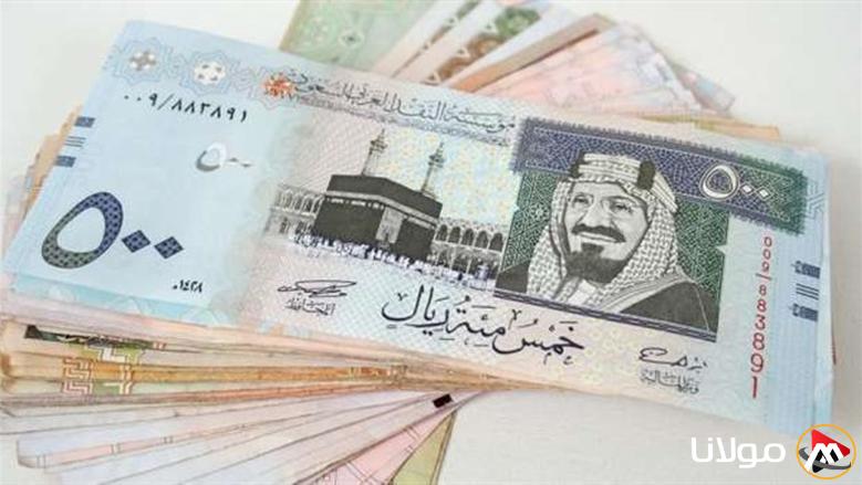 “50 ريال بكام جنيه؟” سعر الريال السعودي اليوم السبت 22 مارس 2025 في البنوك المصرية والسوق السوداء