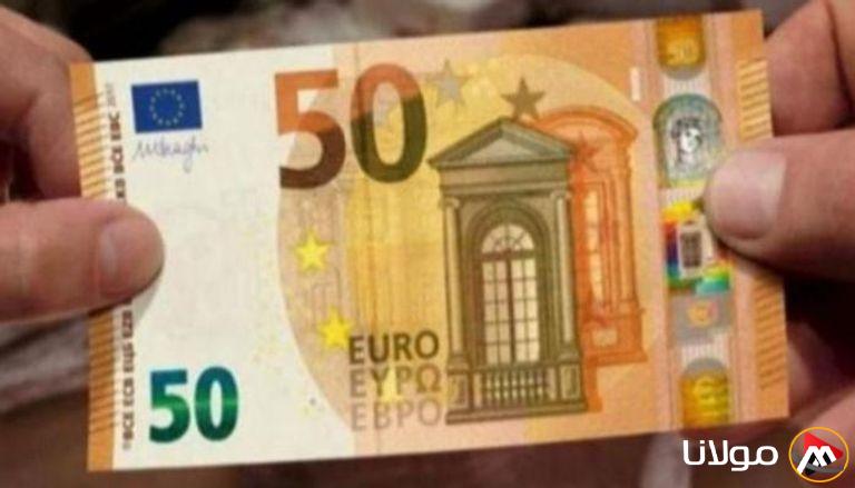 ” Euro عامل كام?” سعر اليورو اليوم الإثنين 17 مارس 2025 في البنوك المصرية والسوق السوداء