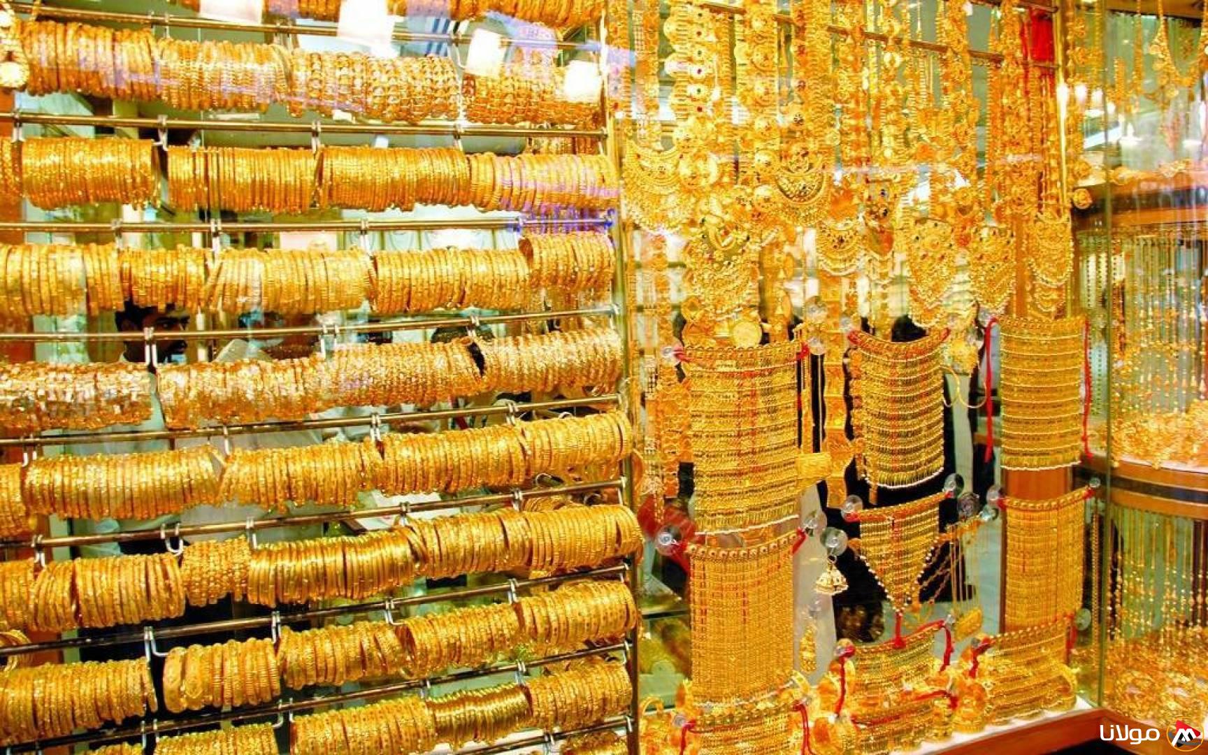 سعر جرام الذهب عيار 21 سعر الذهب اليوم الاثنين 17 مارس 2025 داخل محلات الصاغة