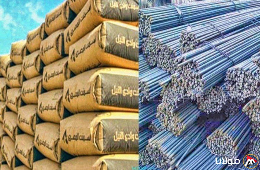 “ابني شقتك” سعر طن الحديد والأسمنت اليوم الثلاثاء 19 مارس 2025 في الشركات للتاجر والمستهلك