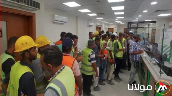 1500 جنية.. موعد صرف منحة العمالة غير المنتظمة 2025 وخطوات التسجيل عبر manpower.gov.eg