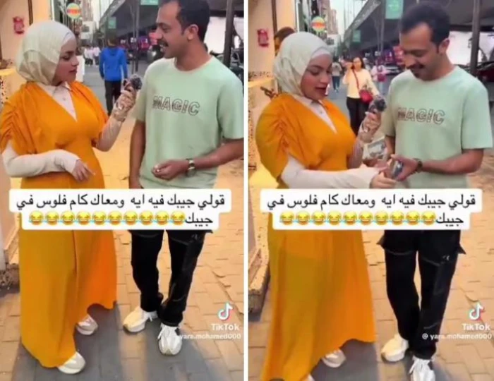 ردة فعل مذيعة مصرية عند اكتشافها ممتلكات سائح سعودي… دهشة بسبب سبب مفاجئ