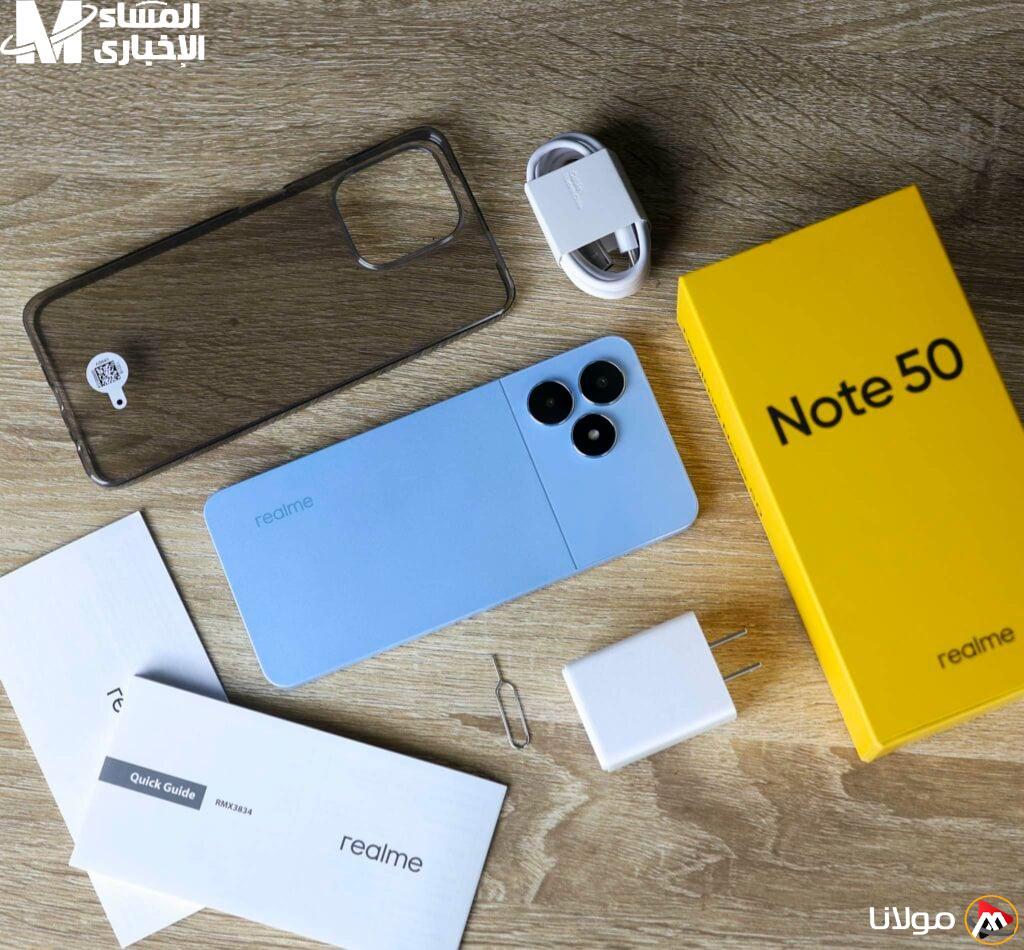الجميع يستفسر عنه.. Realme Note 50: الهاتف الأكثر اقتصادية من ريلمي مع بطارية تدوم لفترات طويلة.