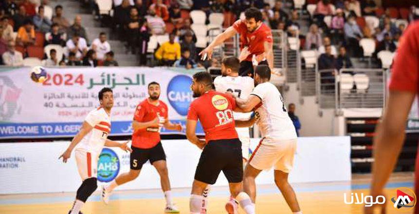 الأهلي يواجه الترجي.. والزمالك في مجموعة متوازنة ببطولة أفريقيا لأبطال الكؤوس