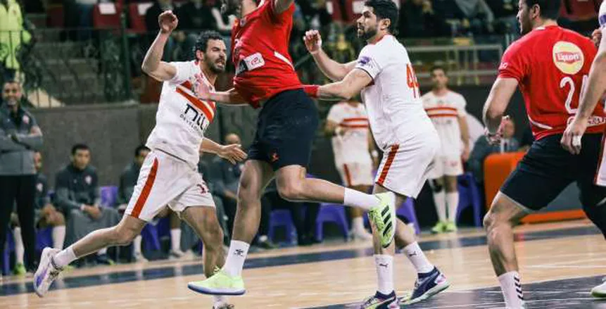 جدول مباريات اليوم: مواجهة الأهلي والزمالك في نهائي كأس مصر لكرة اليد