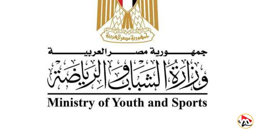 وزارة الرياضة تشكر اللجنة الأولمبية الدولية على التعاون في مناقشة تعديلات قانون الرياضة