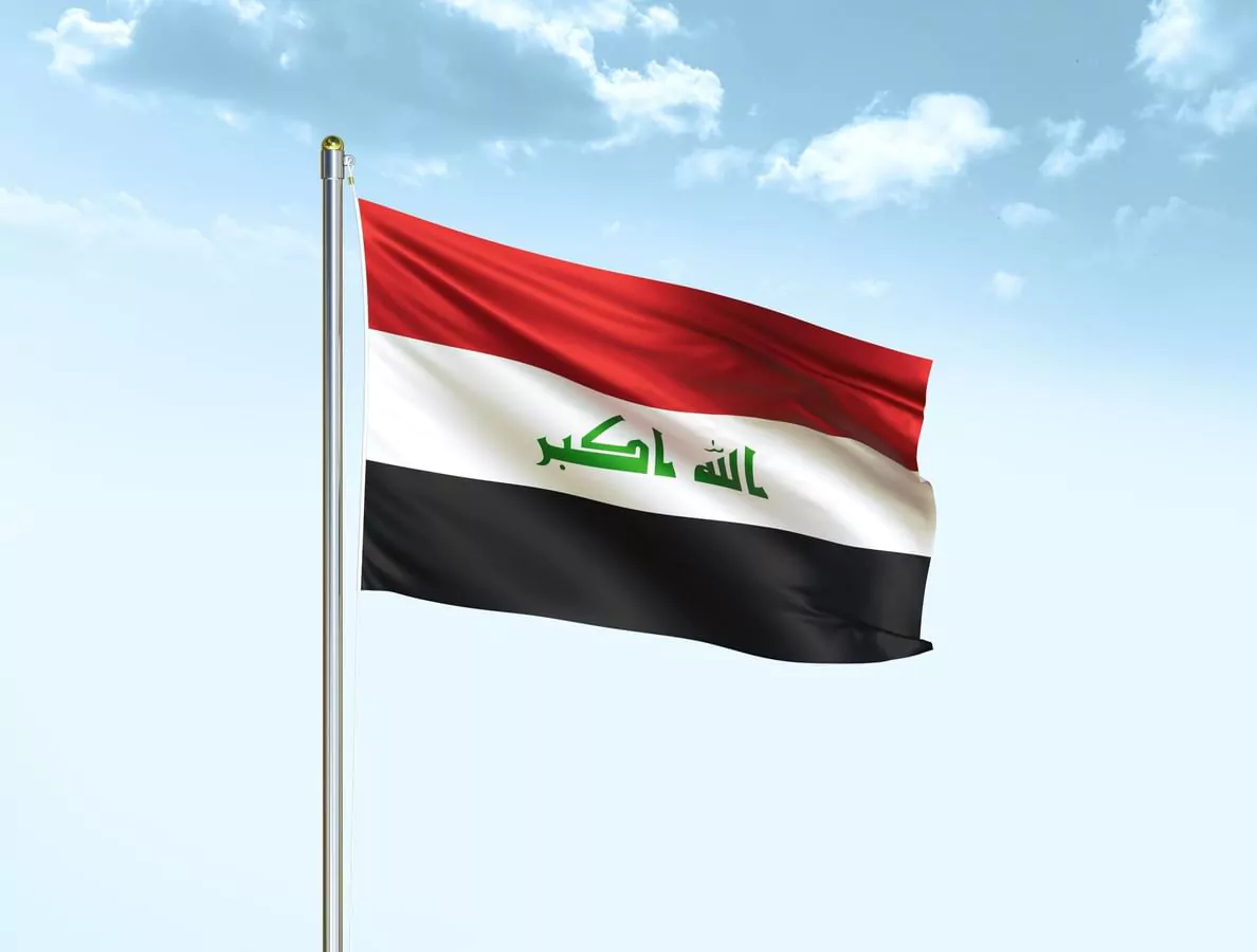 11 نوفمبر: الانتخابات التشريعية في العراق