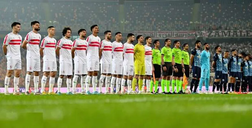 الزمالك يكشف حقيقة نقل نهائي الكأس خارج مصر وموقفه من التأجيل