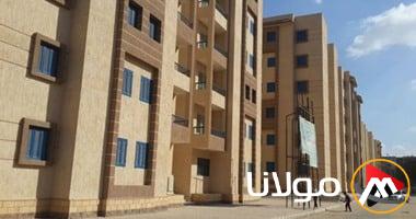 اكتشف كيفية دفع مبلغ جدية الحجز لمشروع ديارنا للإسكان المتوسط.