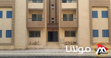 وسائل دفع قيمة جدية الحجز لمشروع ديارنا للإسكان المتوسط.. إنفوجراف