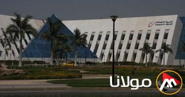 توقيع مذكرات تفاهم استراتيجية بين جامعة مصر للمعلوماتية وعدد من الجامعات الفرنسية الكبرى