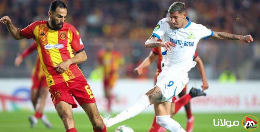 صن داونز يقصي الترجي التونسي من دوري أبطال أفريقيا