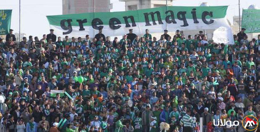 الاتحاد السكندري يقدم أتوبيسات مجانية لجماهيره في مواجهة طلائع الجيش