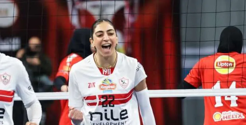 موعد مباراة الزمالك المصري والأنابيب الكيني في نصف نهائي بطولة إفريقيا للكرة الطائرة للسيدات