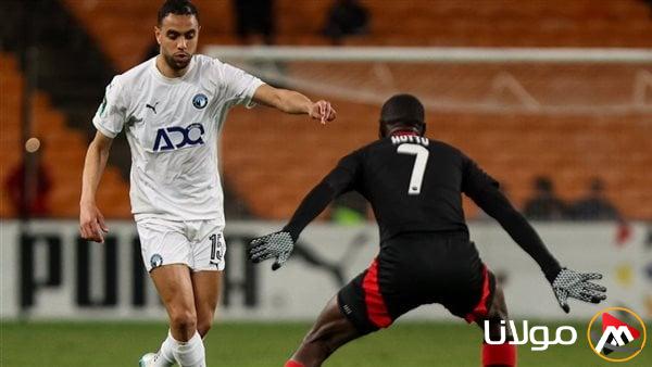 بث مباشر لمشاهدة مباراة بيراميدز وأورلاندو بايرتس الآن