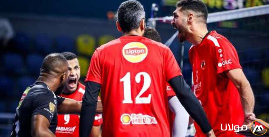 الأهلي يتفوق على نيمو ستارز في بطولة أفريقيا للأندية للكرة الطائرة