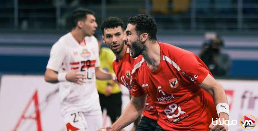 اكتملت الثلاثية المحلية: الأهلي يهزم الزمالك ويتوج بلقب كأس مصر في كرة اليد