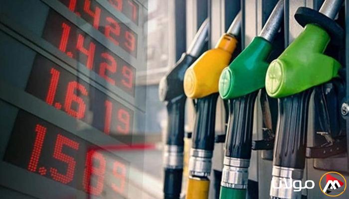 أسعار المحروقات في لبنان ليوم الثلاثاء 29 أبريل 2025: كل ما تحتاج معرفته