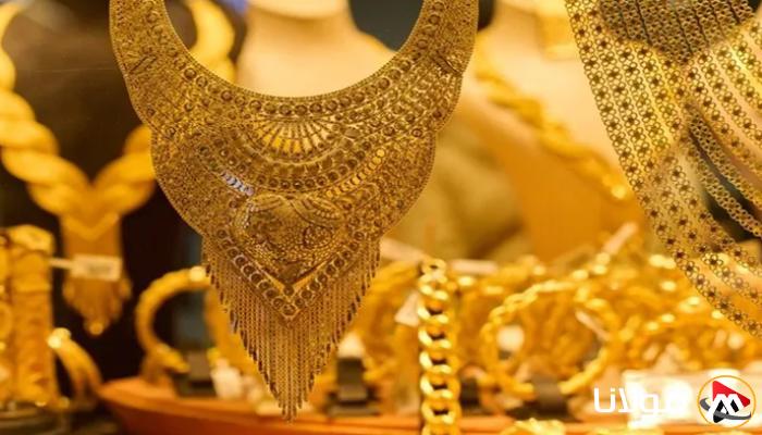 أسعار الذهب في العراق اليوم الإثنين 28 أبريل 2025 تشهد تراجعًا ملحوظًا