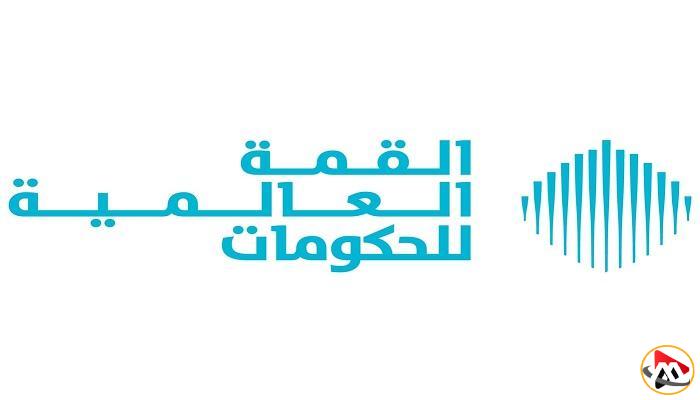 تقرير مهم من القمة العالمية للحكومات حول كيفية تحقيق عمر أطول وصحة أفضل