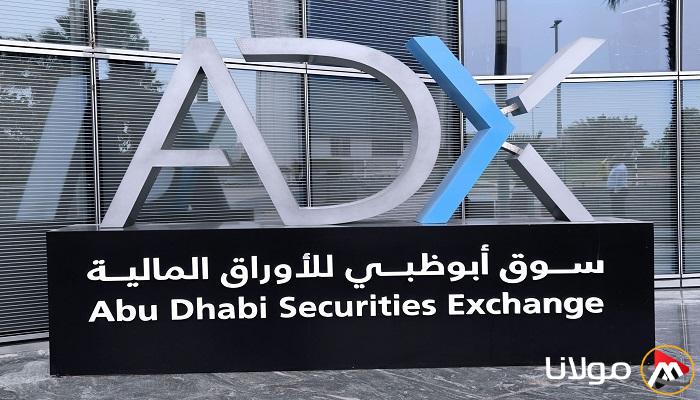 ارتفاع ملحوظ في أسواق الخليج.. النفط والعوائد والتفاؤل التجاري يعززان أداء البورصات
