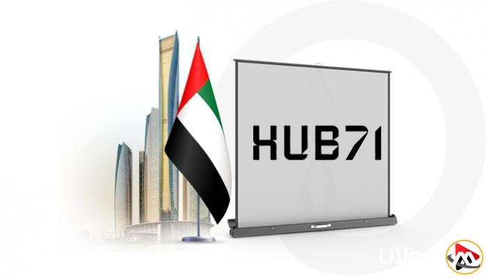 رواد الأعمال الإماراتيون يدفعون عجلة الابتكار من خلال 20 شركة ناشئة في «Hub71»
