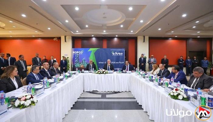 البورصة المصرية تحدد تاريخ دفع كوبون موبكو