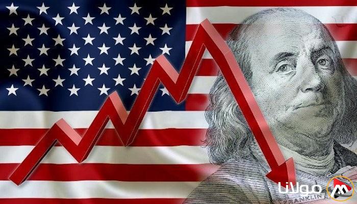 خبراء يتحدثون لـ«العين الإخبارية» حول خطر استراتيجي يواجه النظام المالي العالمي