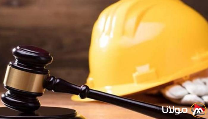 مشروع قانون العمل الجديد لعام 2025 في مصر: مرحلة هامة للعاملين والمستثمرين