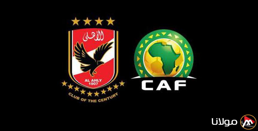 CAF Fines Al Ahly Due to Referee Incident in Sundowns Match (Exclusive)