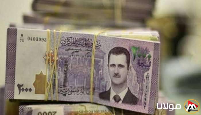 سعر الدولار في سوريا اليوم، الجمعة 25 أبريل 2025.. انخفاض العملة الخضراء