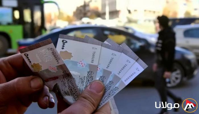 دولار اليوم في سوريا: الأحد 20 أبريل 2025 – الليرة تحافظ على استقرارها