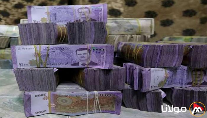 أسعار الدولار في سوريا اليوم، الأحد 13 أبريل 2025.. زيادة في قيمة الدولار.