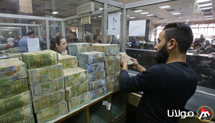 سعر الدولار في سوريا اليوم الأربعاء 23 أبريل 2025.. زيادة في قيمة الليرة