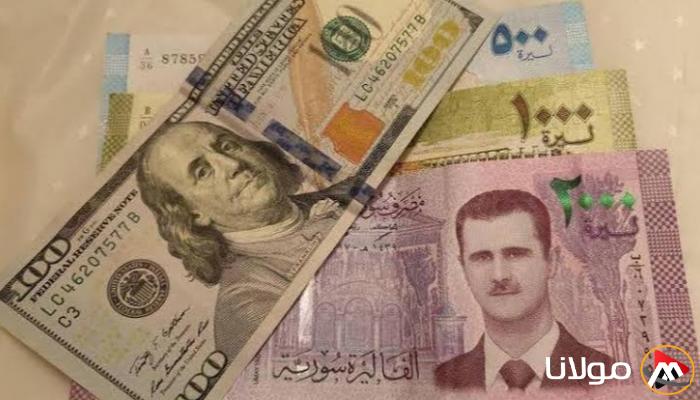 سعر الدولار في سوريا اليوم السبت 19 إبريل 2025.. الليرة مستقرة
